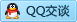 QQ在线咨询1183704343